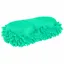 Lincoln Horse Care Accessories Microfibre Grooming Sponge in Green