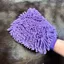 Smart Grooming Microfibre Grooming Mitt - Purple
